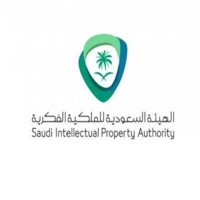 4 وظائف شاغرة في الهيئة السعودية للملكية الفكرية