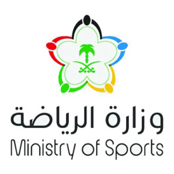 وزارة الرياضة السعودية تعلن عن وجود أكثر من 75 فرصة توظيف