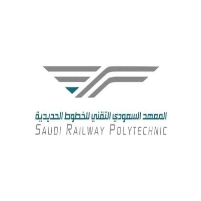 المعهد السعودي التقني للخطوط الحديدية يعلن فتح باب التسجيل في برنامج تدريب منتهي بالتوظيف