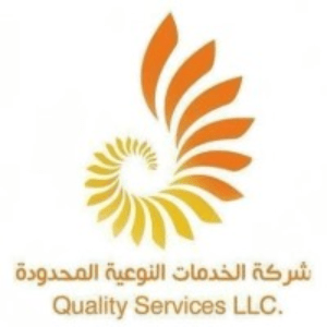شركة الخدمات النوعية المحدودة توفر وظائف شاغرة في الرياض