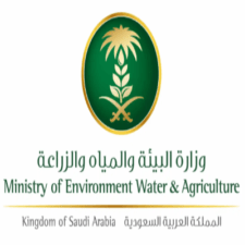 وزارة البيئة والمياه والزراعة تعلن عن وظائف شاغرة