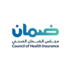 مجلس الضمان الصحي يعلن وظائف شاغرة في مختلف التخصصات