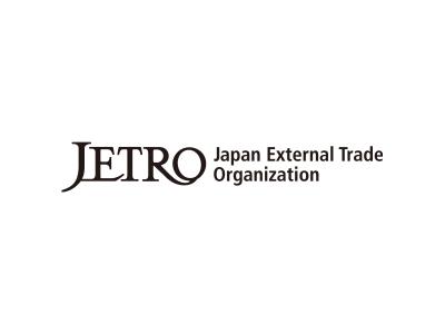 وظيفة مساعد إداري شاغرة بهيئة التجارة الخارجية اليابانية جيترو