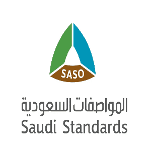 الهيئة السعودية للمواصفات والمقاييس والجودة تعلن برنامج التدريب التعاوني