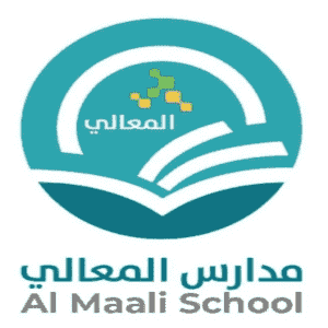 مدارس المعالي الأهلية تعلن وظائف تعليمية شاغرة
