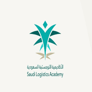 الأكاديمية السعودية اللوجستية تعلن برنامج تدريبي