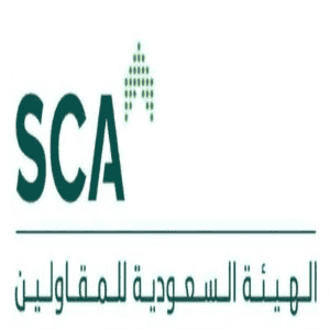 الهيئة السعودية للمقاولين تعلن وظائف شاغرة