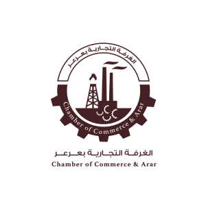 الغرفة التجارية بعرعر تعلن وظائف شاغرة