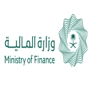 وزارة المالية تعلن وظائف شاغرة