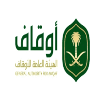 الهيئة العامة للأوقاف توفر وظائف إدارية لجميع المؤهلات