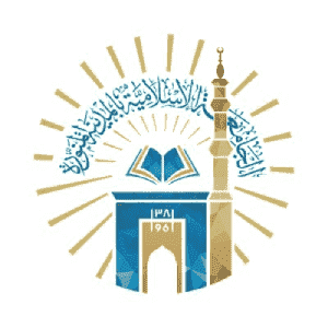 الجامعة الإسلامية بالمدينة المنورة تعلن وظائف شاغرة