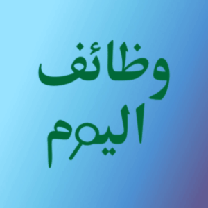 سياسة الخصوصية