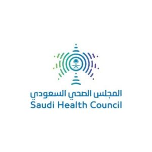 المجلس الصحي السعودي يعلن عن وظيفة أخصائي قانوني مساعد شاغرة