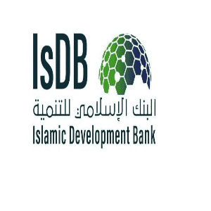 البنك الإسلامي للتنمية يعلن وظائف شاغرة