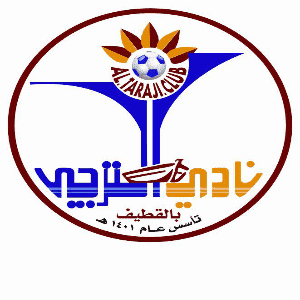 نادي الترجي السعودي يعلن وظائف شاغرة