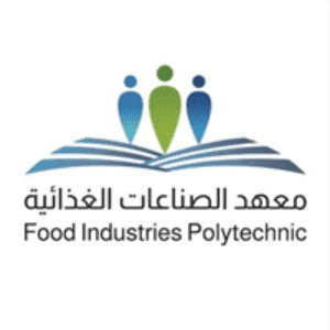 معهد الصناعات الغذائية يعلن عن فتح باب التسجيل في برامج الدبلوم المبتدئة بالتوظيف (شركة دواجن التنمية)