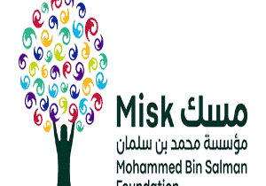 مسك بالتعاون مع وزارة التعليم تعلن برنامج تدريبي ممول للخريجين