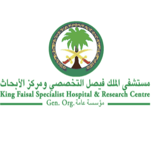 أكثر من (125) وظيفة شاغرة بمستشفى الملك فيصل التخصصي