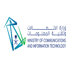 وزارة الاتصالات وتقنية المعلومات تعلن برنامج تدريبي مبتدئ بالتوظيف