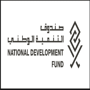 صندوق التنمية الوطني يعلن وظائف شاغرة