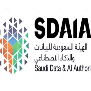 الهيئة السعودية للبيانات والذكاء الاصطناعي تعلن وظائف شاغرة