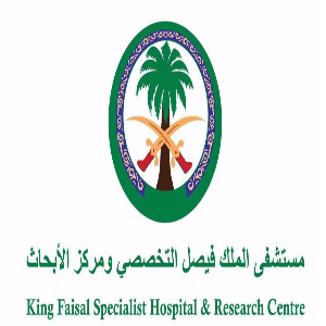 مستشفى الملك فيصل التخصصي تعلن وظائف شاغرة