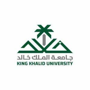 جامعة الملك خالد تعلن وظائف شاغرة
