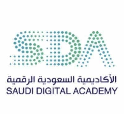 تدريب مكثف ومجاني في الذكاء الاصطناعي من الأكاديمية السعودية الرقمية