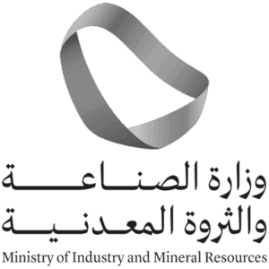 وزارة الصناعة والثروة المعدنية
