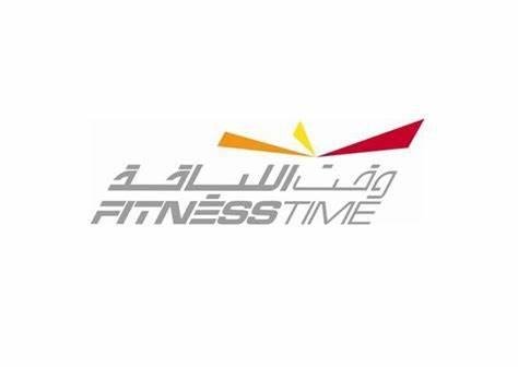 وقت اللياقة تعلن وظائف شاغرة لحملة الدبلوم فأعلى