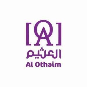 شركة عبدالله العثيم للاستثمار تعلن برنامج التدريب المنتهي بالتوظيف