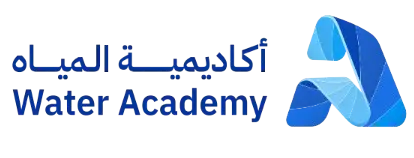 أكاديمية المياه تطلق دبلوم تأهيلي مبتدئ بالتوظيف