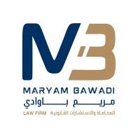 شركة مريم باوادي للمحاماة توفر وظيفة إدارية شاغرة