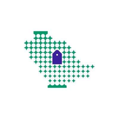 الأكاديمية السعودية للتجزئة تعلن برامج دبلوم منتهية بالتوظيف