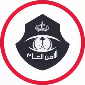 وزارة الداخلية تعلن نتائج القبول النهائي رجال على رتبة جندي