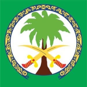 مستشفى الملك فيصل التخصصي
