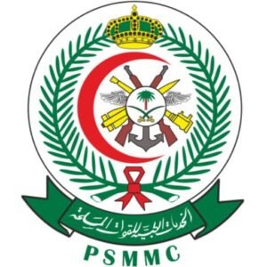 الخدمات الطبية (2)