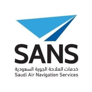شركة خدمات الملاحة الجوية