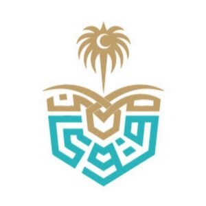 برنامج مستشفى قوى الأمن