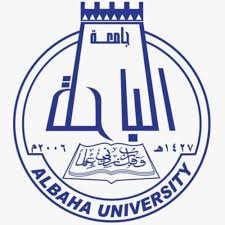 جامعة الباحة تعلن فرص تدريبية لطلاب وطالبات الجامعة