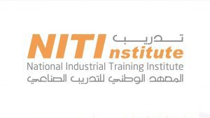 المعهد الوطني للتدريب الصناعي يعلن تدريب منتهي بالتوظيف