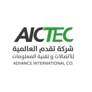 تقدم العالمية للاتصالات تعلن 10 وظائف مدخل بيانات