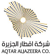 شركة أقطار الجزيرة تعلن وظيفة شاغرة