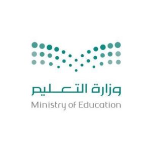 وزارة التعليم تعلن بدء التقديم على برنامج خادم الحرمين الشريفين للابتعاث