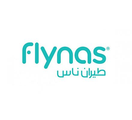 طيران ناس يعلن فتح باب التوظيف في مجال الخدمة الجوية