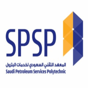 المعهد التقني السعودي يعلن وظائف إدارية شاغرة