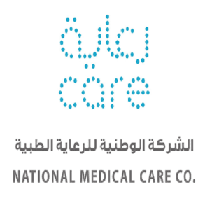 الشركة الوطنية للرعاية الطبية تعلن وظائف شاغرة بعدة مجالات
