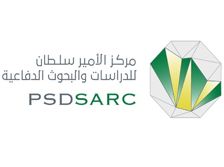 مركز الأمير سلطان تعلن وظائف لحملة الدبلوم فأعلى