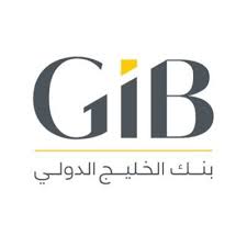 بنك الخليج الدولي يعلن تدريب على رأس العمل