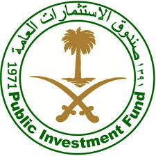 صندوق الاستثمارات العامة يعلن بدء برنامج تطوير الخريجين